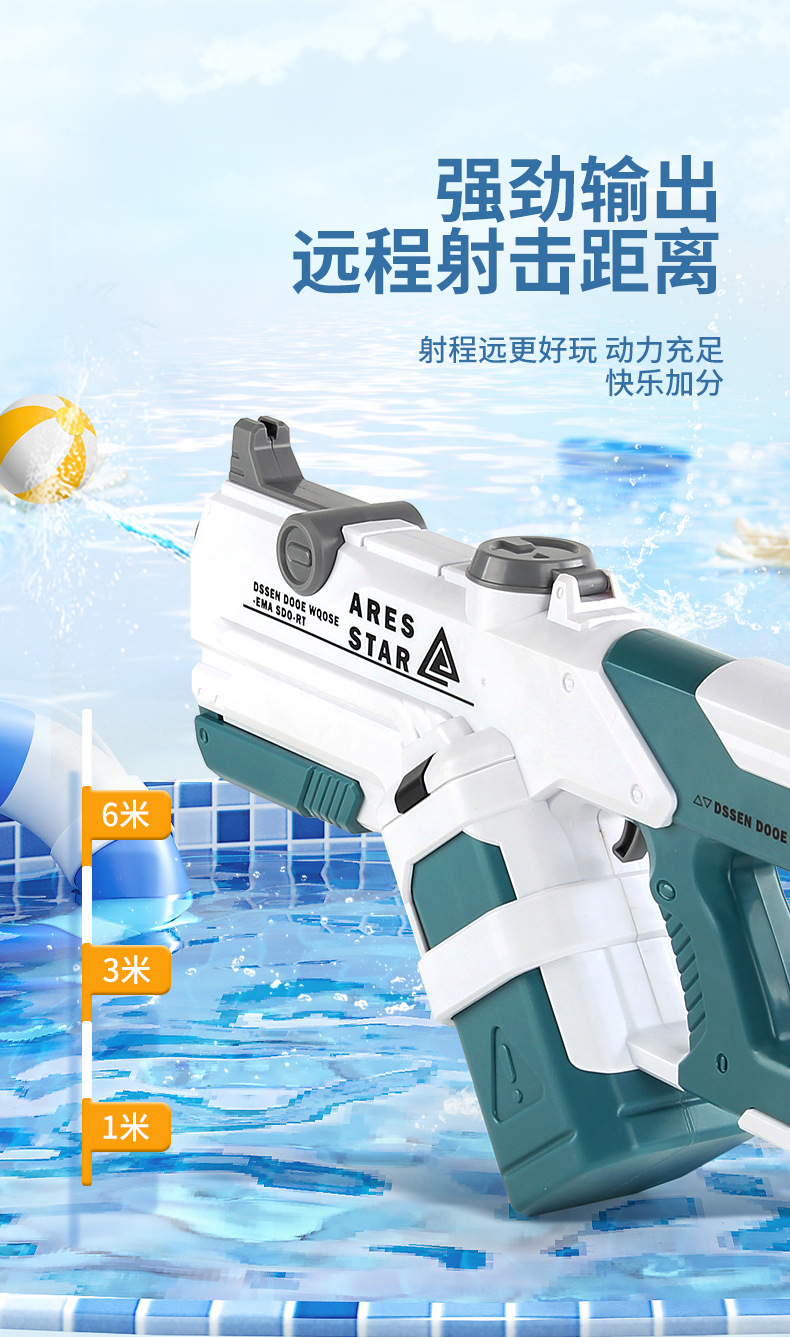 详情_03.jpg