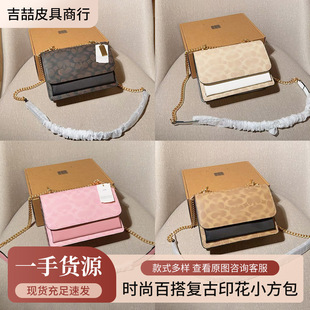 �ճ��ٴ�͹�ӡ���μ��2026�¿�б�����Ů��朗lС�����F؛