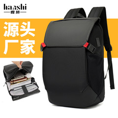 クロスボーダーメンズショルダーバッグファッションカジュアルレディースリュックサック高級感旅行ランドセルビジネス防水パソコンバッグ