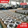 精密检测自动化铝合金数控铣