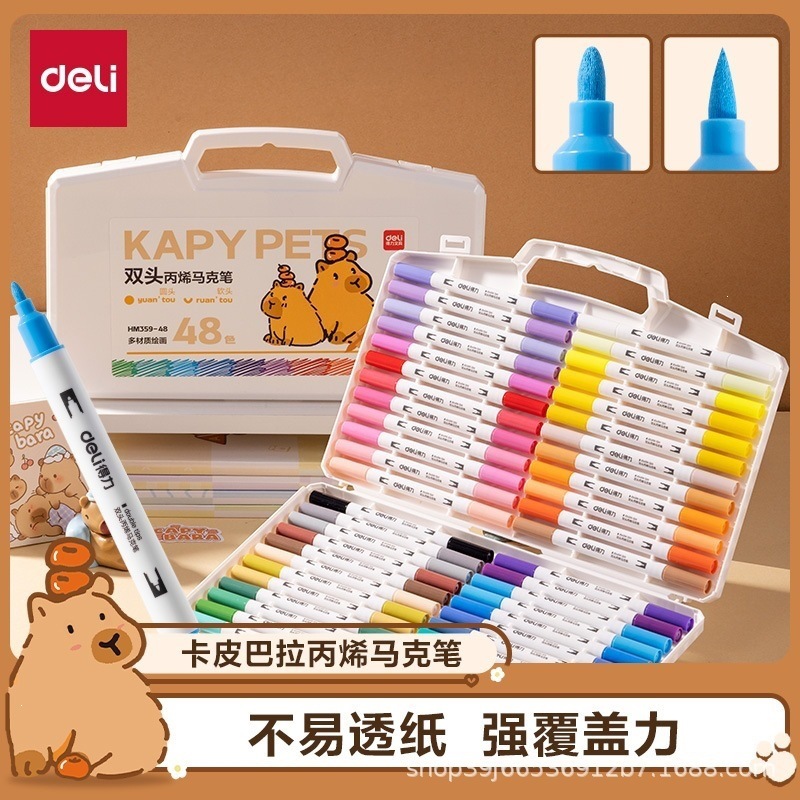 Deli Dual-Head Soft-Tip Acrylic Marker Pen for Children, Quick-Dry Waterproof Art Graffiti Pen with Large Capacity