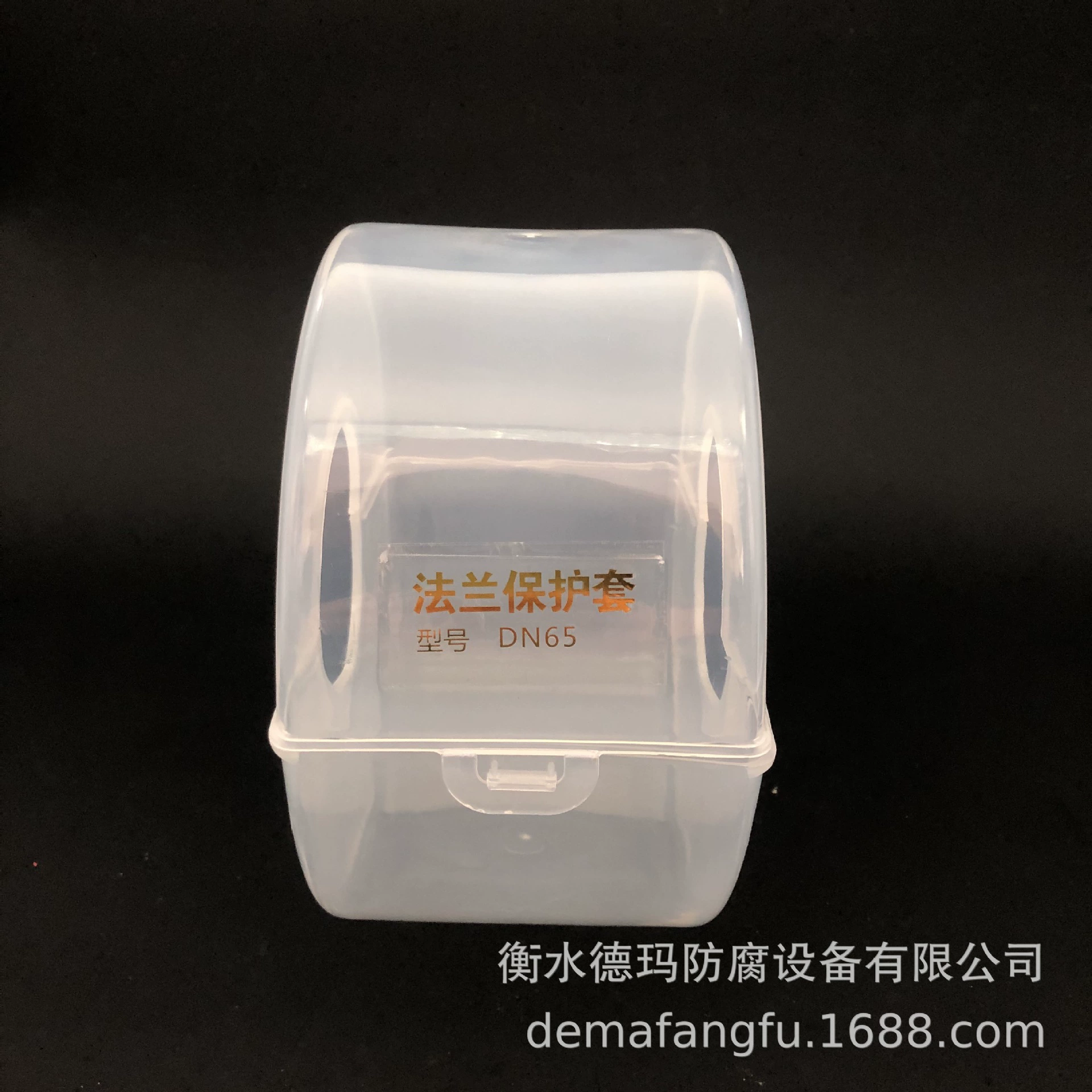 Фабрика поставляет прозрачный пластиковый фланцевый рукав из полипропилена, защита от утечки, брызговик, устойчивый к кислотам и щелочам, защитный чехол, защита от пыли, защитный рукав