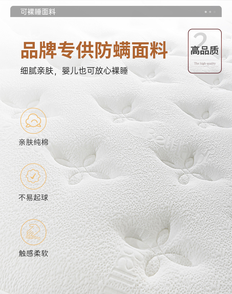 详情图片_06.jpg
