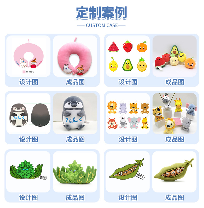 详情毛毛企鹅0406_06