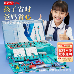 늌W���� ���W������� ��W�������������� �������팍���