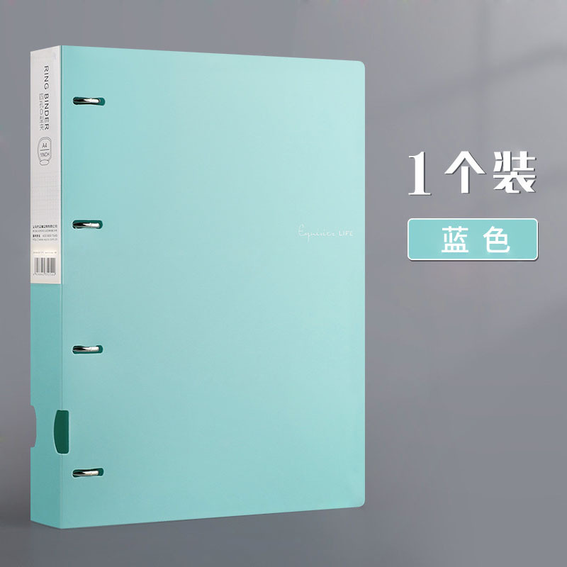 Morandi color al por mayor carpeta de cuatro orificios tipo D carpeta de archivos punzonado A4 carpeta suministro directo de fábrica
