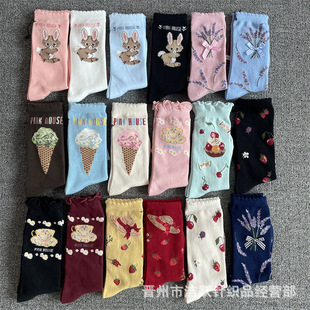 ��ϵpink house�m��Ů��Ͳ�LͲ��߅jk��Ů�����YС���¿ɐ۶Ѷ��m