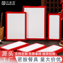 �ܰ��L���αP�����û�偲˱P��ţ���P�´��L�l�P��˱P�c�ıP���l