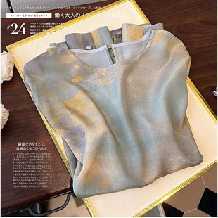 ����F���L�����m�����긻�����~����zɣ�Q�z����Ů�L��r�К�