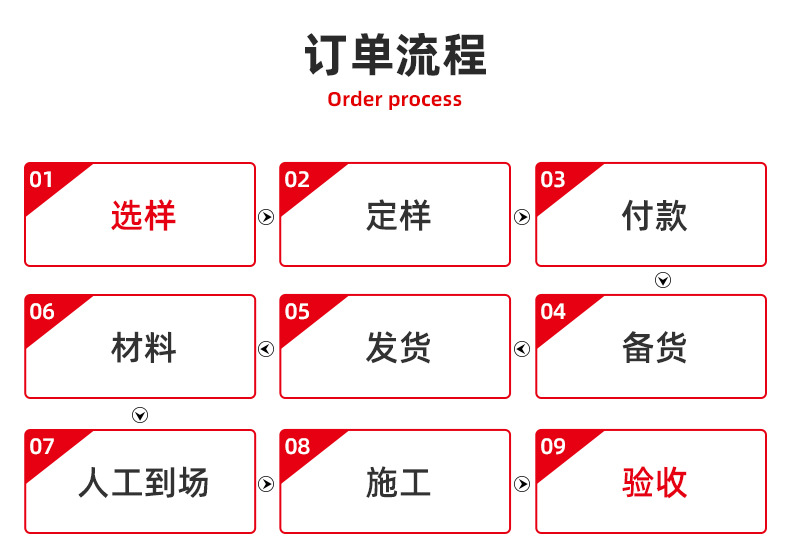 内页_06.jpg