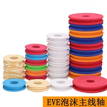 �����S����Ȧľ�y��ĭ�~���S�~��Ȧ�往�M�@���p����O����Ʒ���