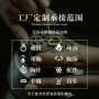 定制环保欧美时尚项链
