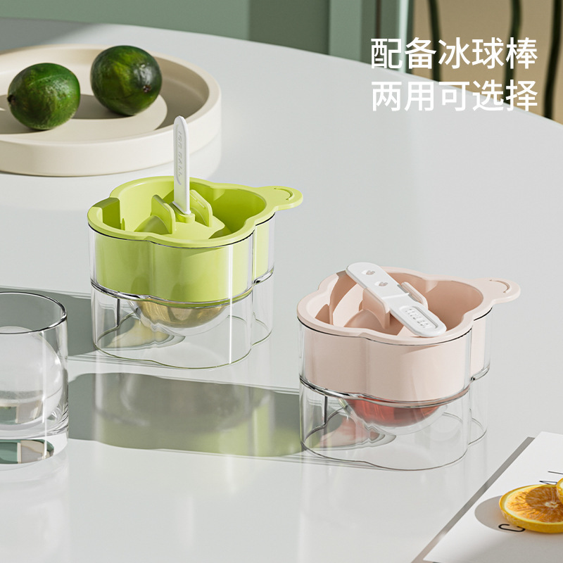 Molde de helado creativo para alimentos complementarios domésticos congelados modelo de helado helado modelo de helado helado