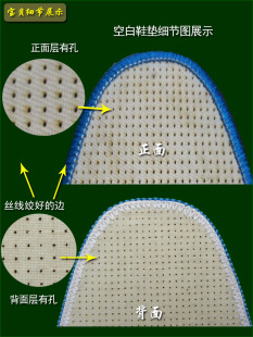 �׵�ʮ�ֽ���Ь�|���l���հ׷����̽����ֹ�����ʮ����ƽ��Ь�|��