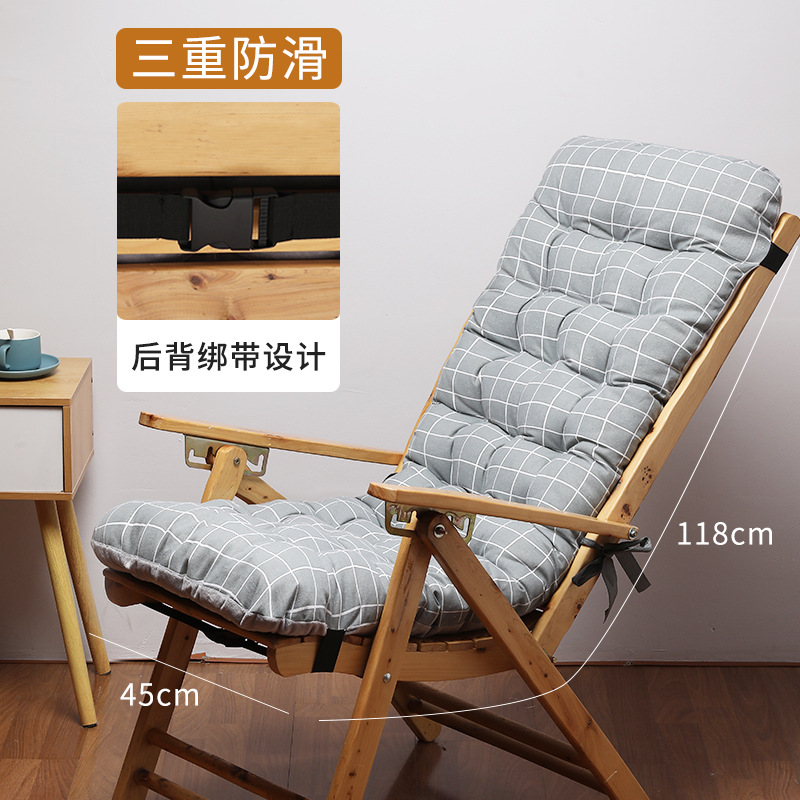 118cm recliner cushion-large gray squares