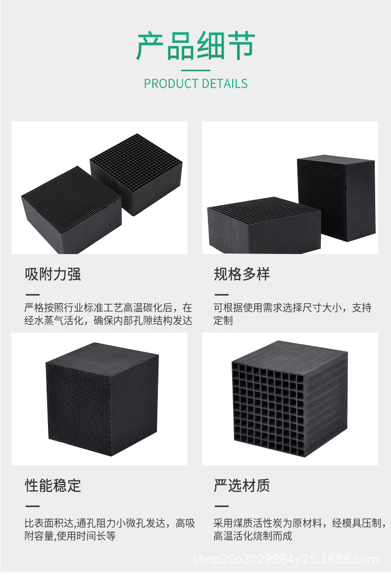 详情_06.jpg