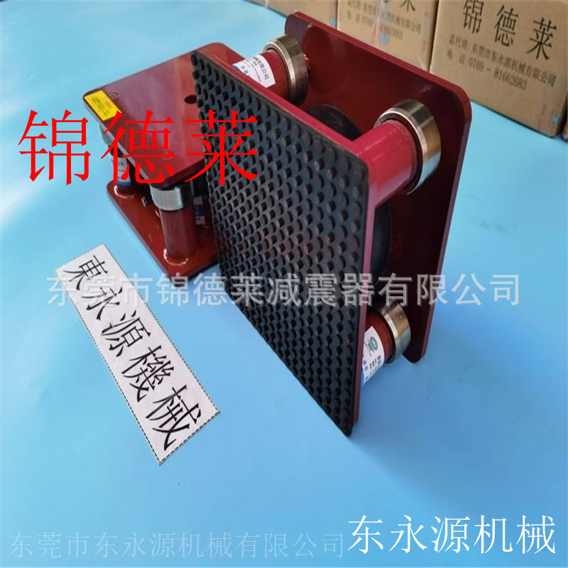 吸塑机避震器 重型发电机防震气垫找东永源