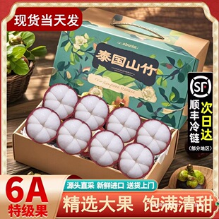 ���F؛�F�l��̩�M��ɽ�����5�����r5A6A����ЋDˮ����2��10��