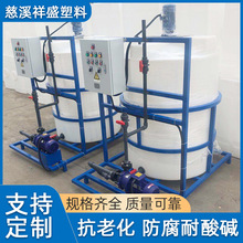 �F؛ 300Lȫ�ԄӼ�ș�b�Ã��攇��Ͱ ��ș�����䃦�������������