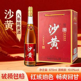 ɳ�S�����ᄴ������S��670ml*6������ˬ�����8����Ͼ������S��