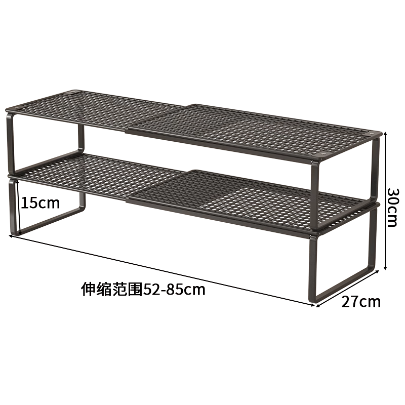☆★블랙 [확장형] 길이 50-85CM 폭 27CM 높이 15CM 2단☆★