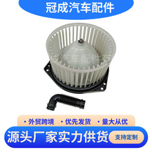 ����ֱ�������������յ�ů�����ܳɹķ�� 79310-SLJ-941 �綯