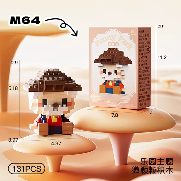 M64 Happy Miner