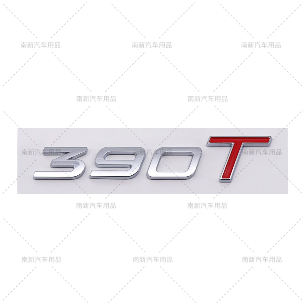 Подходит для багажника автомобиля Chery, модификации 230T 290T 300T 390T 400T, цифровой смещённый задний шильдик