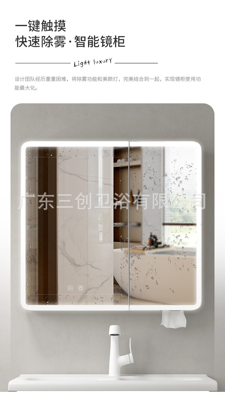 222详情 (8).jpg