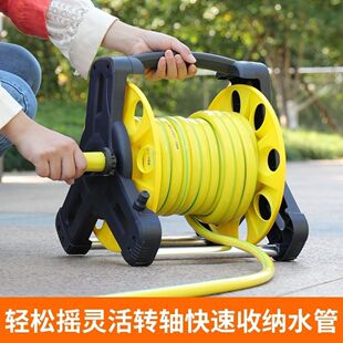 # Water Pipe Storage Rack, Hose Reel, Watering Gun, Household Gardening, Shower, Vegetable Garden, Water Pipe, National