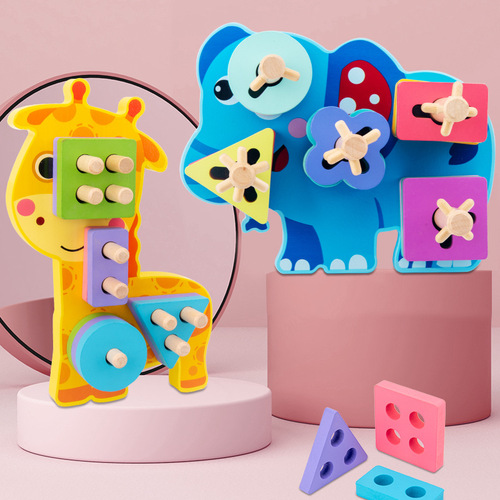Cartoon Elephant Giraffe Children's Shape Geometric Set Wooden Toys Large Blocks Baby Early Education Enlightenment