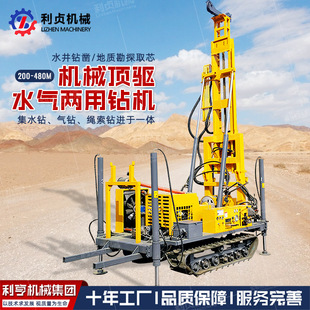 280����ʽ��оȡ��荙C SPT��̽��؞�O�� ��Ť�ص��|��̽荙C