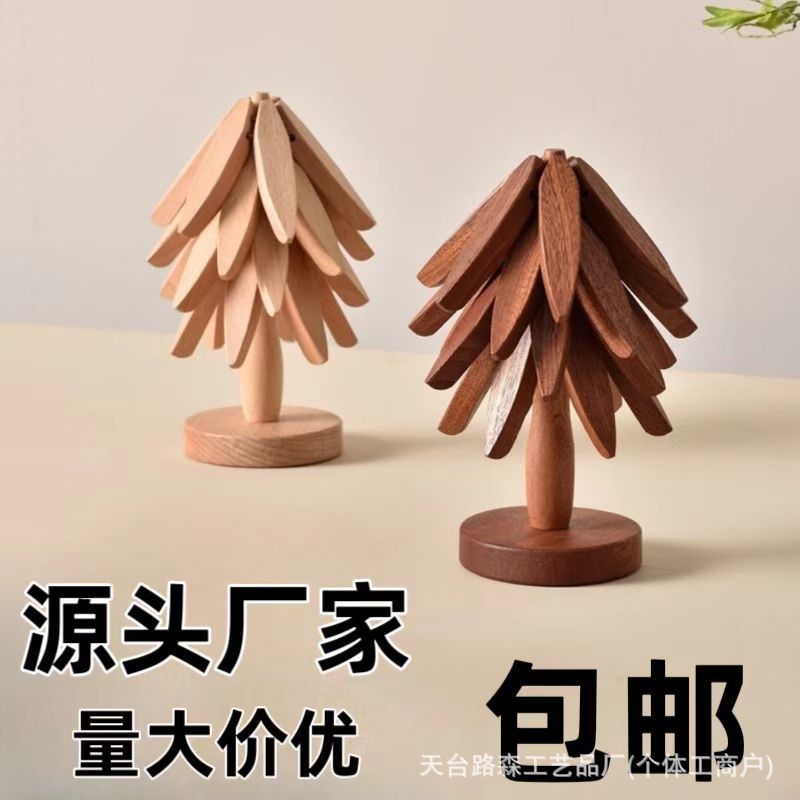 one tree black walnut heat proof mat wholesale factory direct sales table mat cup mat wooden anti-scald and heat-resistant mat table decoration