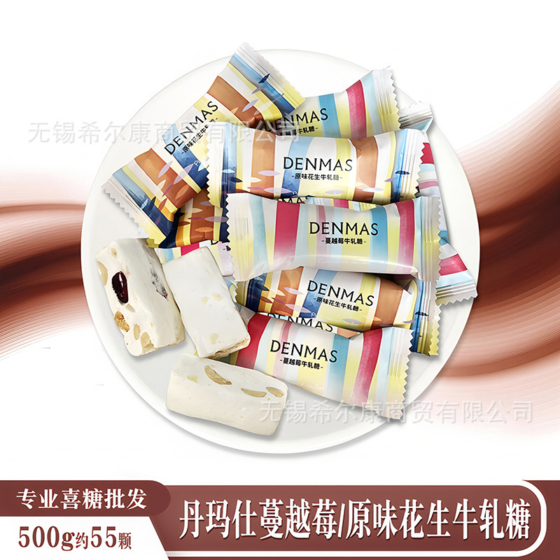 棒棒糖 喜糖糖果 彩虹糖 糖果 硬糖水果糖糖批发 糖果独立装 喜糖|undefined