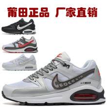 莆田鞋耐剋官高级V2K气垫MAX90气垫com mand运动低帮男跑步鞋跨境