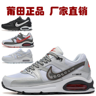 ����Ь�̈́w�ٸ߼�V2K��|MAX90��|com mand�\�ӵ͎����ܲ�Ь�羳