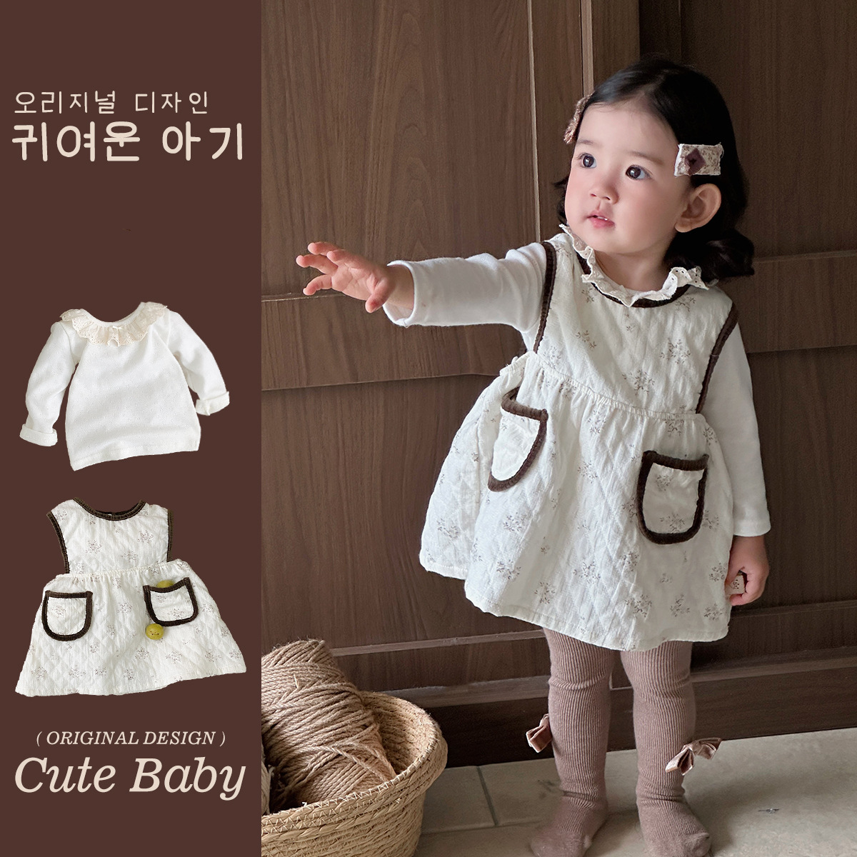 Nueva ropa de bebé primavera vestido de bebé de manga larga estilo occidental lindo super lindo traje de manga larga de dibujos animados de bebé