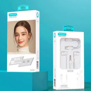 QMYP взрывной 3.5mm круглое отверстие для проводных наушников typec для передачи в наушники с басом