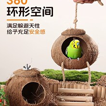 Ҭ�Ӛ��B�C�W�^˯�C��Ȼ�B����ů��Ƥĵ�����P�B�\��Ʒ���B�����B