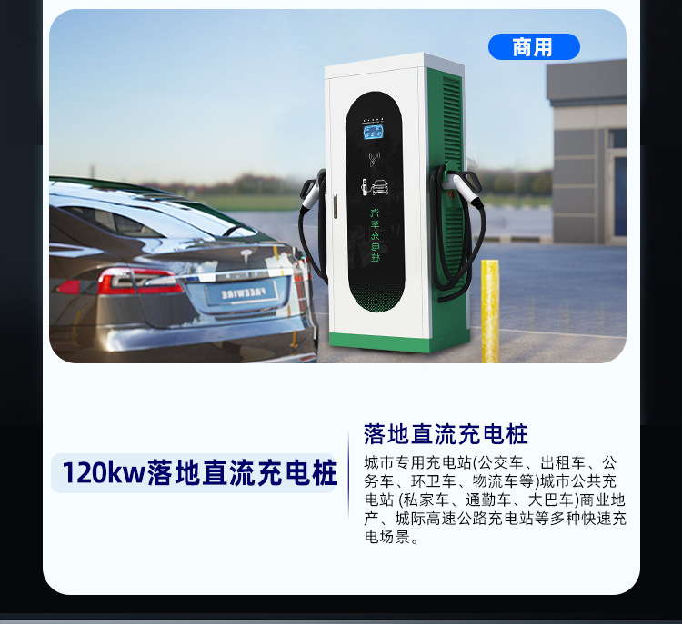 详情页_03