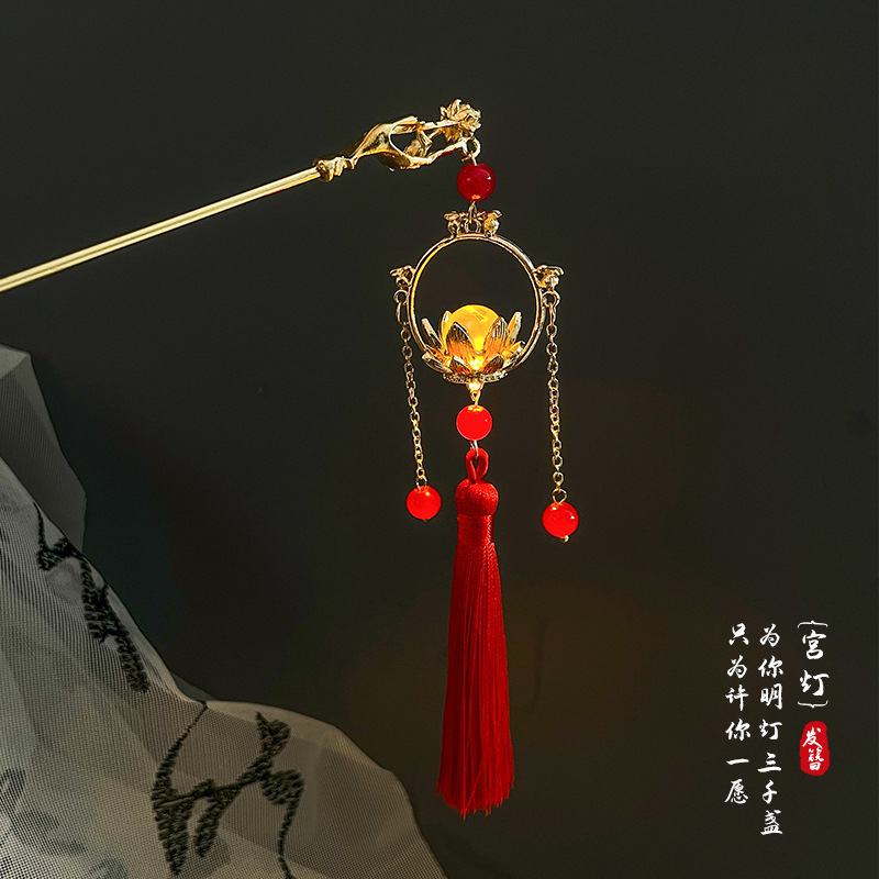 Estilo antiguo chino paso horquilla nuevo estilo chino updo horquilla de alto grado sándalo palillos elegante Hanfu borla tocado