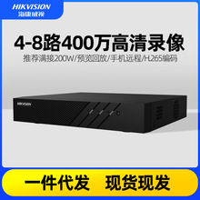 海康威視硬盤錄像機8路DS-7808N-F1網絡監控主機設備NVR螢石雲