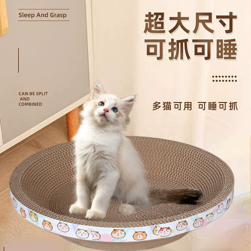 Кошка хватка кошачьего когтя гнездо шлифовка Cat West Special Factory Napspace и посвящение и преданность и преданность