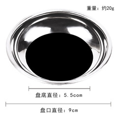 Coin In Cup Coin Through Cup Coin Crossing Coaster Close-Up Magic Trick With Video Teaching