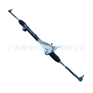 Zte Lord Direction Machine Terralord SteerinG Gear G 3411100 -0200