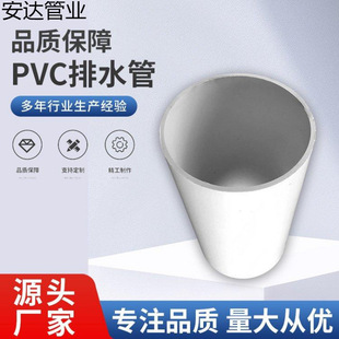 PVC�п����������� 700/SN10 ���Iͨ�ŵ������� ��Ҏ��Ҏ���Rȫ