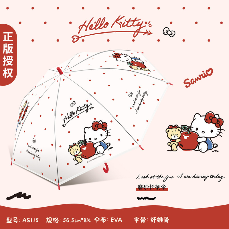 Authentic Sanrio Kt Cat Transparent Umbrella, Kidsren's Environmentally Friendly Umbrella, Cute Cartoon Straight Handle Long Handle Automatic Transparent Umbrella