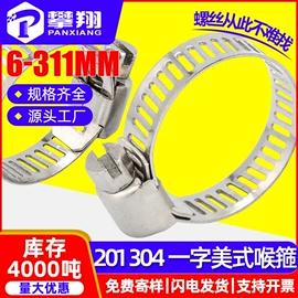 螺钉;螺母;螺栓