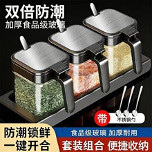 �{ζ�޲����}�ޏN���{��ƿ���Ӽ����{ζ�����}ζ���{�ϺнM�����b