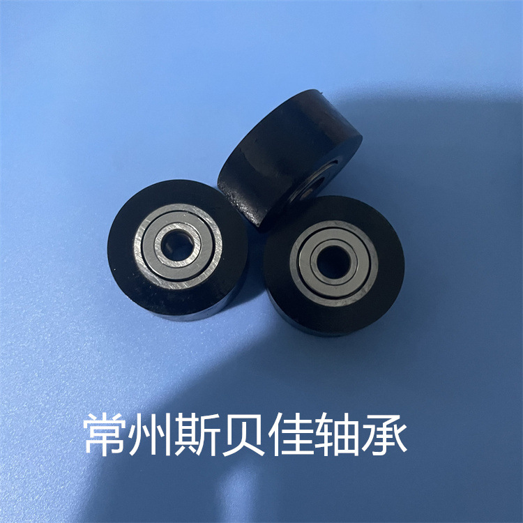 BBG01-d12  随动器轴承 BBG11-d12 分离式包胶滚子轴承随动器轴承